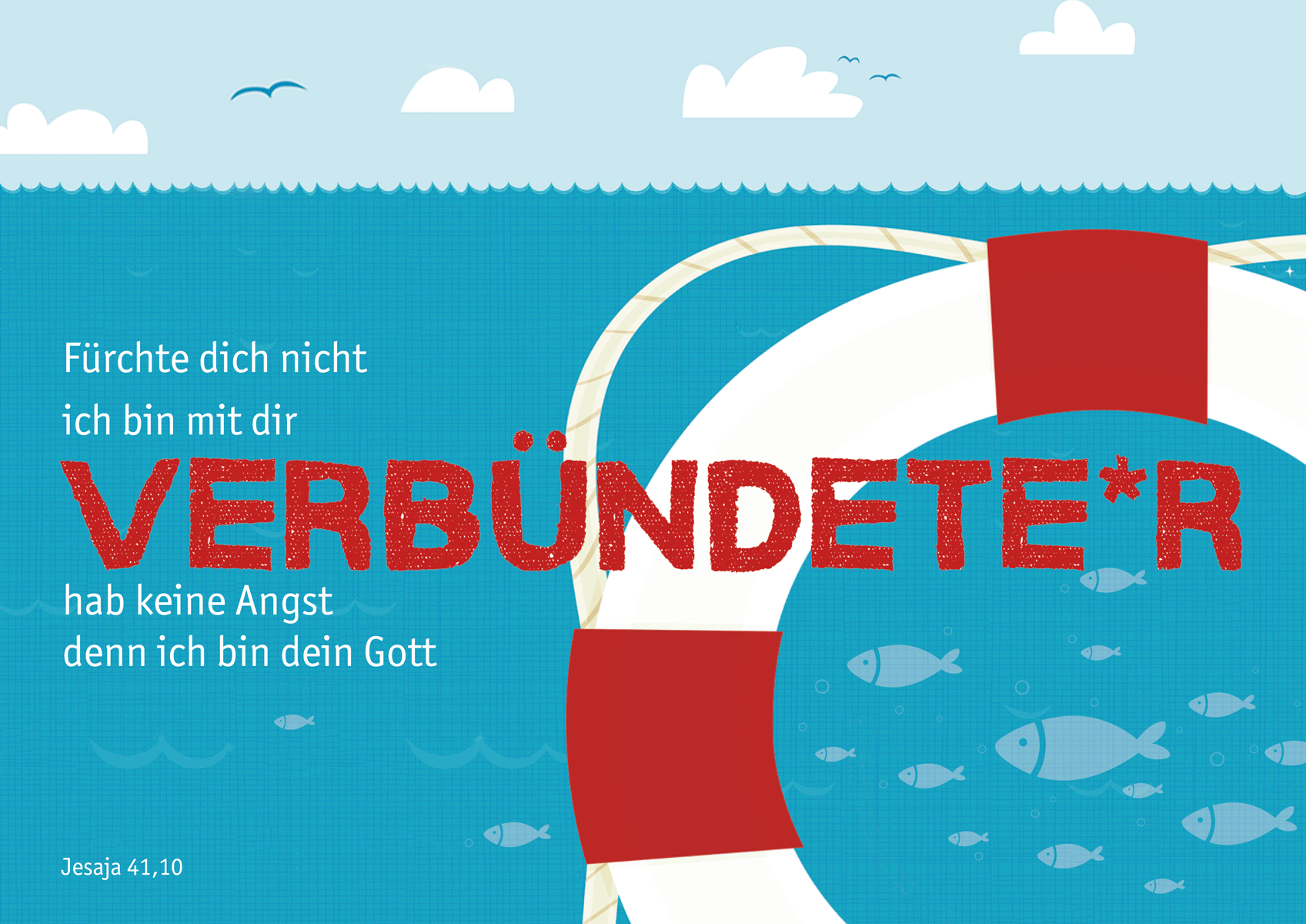 Jahreslosung 2027 ·  Karten, Plakate & Button